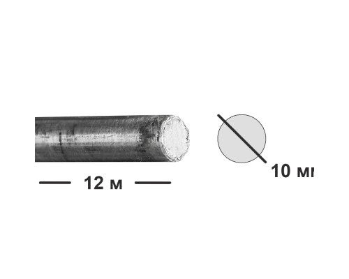 Арматура гладкая А1 10 мм А240 12 м