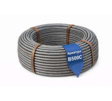 Арматура 5 мм А3 В500С рифленая бухта