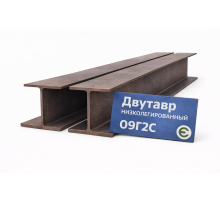 Балка монорельсовая двутавровая 36М 09Г2С
