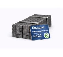 Стальной квадрат 20х20 мм, 09Г2С конструкционный 12м