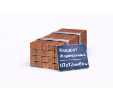 Квадрат жаропрочный 65 мм 07Х12НМБФ-Ш