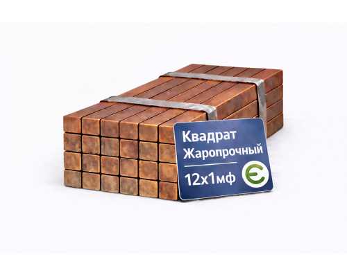 Квадрат жаропрочный 10 мм 12Х1МФ ГОСТ 20072-74