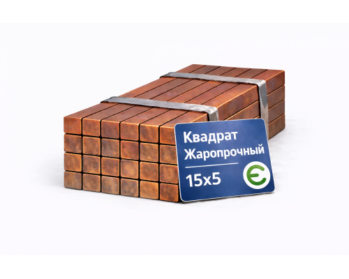 Квадрат жаропрочный 7 мм 15х5 ГОСТ 20072-74