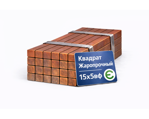 Квадрат жаропрочный 6 мм 15Х5ВФ ГОСТ 20072-74