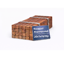 Квадрат жаропрочный 11 мм 20Х1М1Ф1БР ГОСТ 20072-74