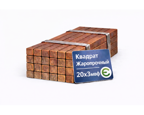 Квадрат жаропрочный 7 мм 20Х3МВФ ГОСТ 20072-74