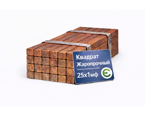 Квадрат жаропрочный 6 мм 25Х1МФ ГОСТ 20072-74