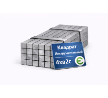 Инструментальный квадрат 10 мм 4ХВ2С б/п