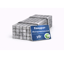 Инструментальный квадрат 10 мм У8Г стальной б/п