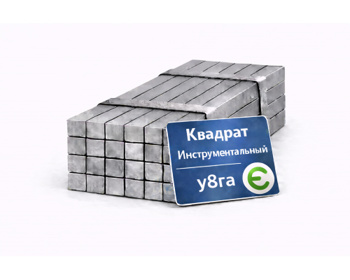 Инструментальный квадрат 110 мм У8ГА б/п