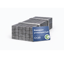 Квадрат углеродистый 30 мм Ст20