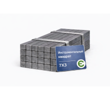 Инструментальный квадрат 120 мм 7х3