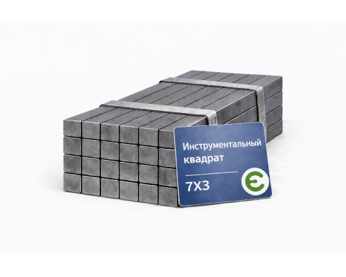 Инструментальный квадрат 120 мм 7х3