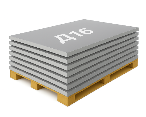 Дюралевая плита Д16 50 мм 1500х3000