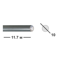 Катанка 10 мм 11.7 м