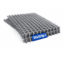 Сетка кладочная 50х50х3 мм ВР-1. 2х0.35 м