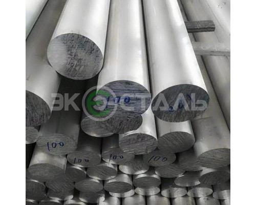 Круг алюминиевый 50 мм 15б1 3 м