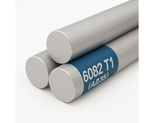 Круг алюминиевый 20 мм 6082 Т1 (АД35) 3 м