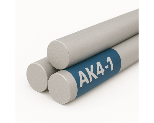 Круг алюминиевый 240 мм АК4-1 3 м