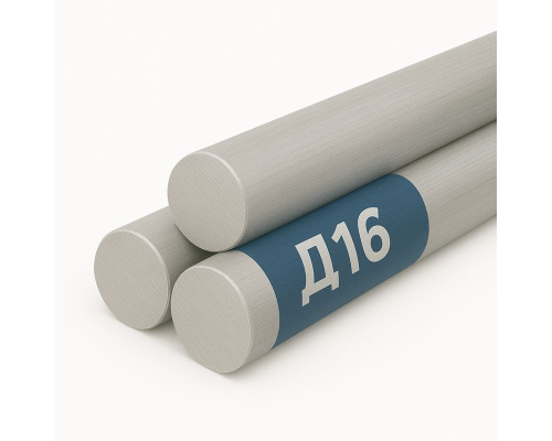 Дюралевый круг 100 мм Д16