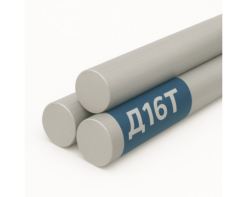 Дюралевый круг 75 мм Д16Т