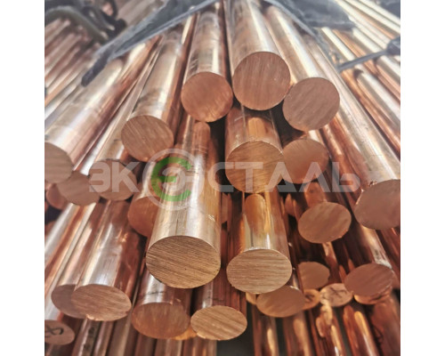 Медный пруток 16 мм М1 3 м