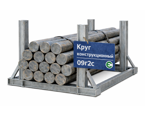 Круг стальной конструкционный 75 мм 09Г2С