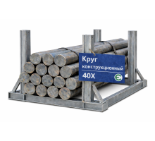Круг стальной конструкционный 70 мм 40Х