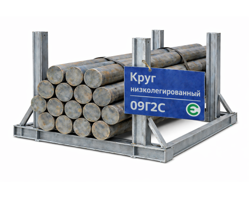 Низколегированный круг 08Г2С 50 мм