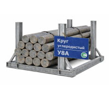 Круг углеродистый 100 мм У8А