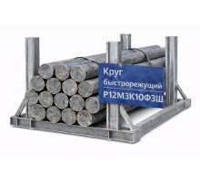 Быстрорежущий круг Р12М3К10Ф3Ш 1.5 ГОСТ 5650-51