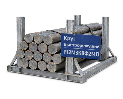 Быстрорежущий круг Р12М3К8Ф2МП 3 ГОСТ 5650-51
