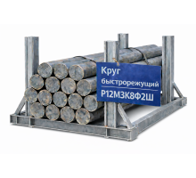 Быстрорежущий круг Р12М3К8Ф2Ш 3 ГОСТ 5650-51