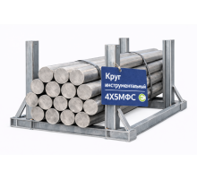 Стальной круг 4Х5МФС, 100 мм, инструментальный