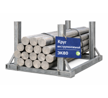 Стальной круг 50 мм, ЭК-80Ш инструментальный