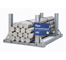 Стальной круг ХВГ, 25 мм, инструментальный