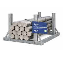 Стальной круг 160 мм, У8А инструментальный