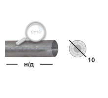 Круг калиброванный 10 Ст10