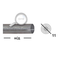 Круг калиброванный 11 Ст10