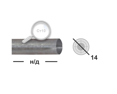 Круг калиброванный 14 ст10