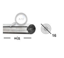 Круг калиброванный 16 А-12