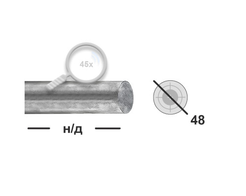 Круг калиброванный 48 45Х