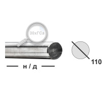 Круг горячекатаный 110 30ХГСа
