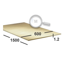 Латунный лист 1,2 мм 600х1500 Л63 мяг