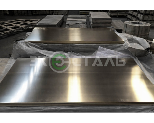 Латунный лист 3 мм 600х1500 ЛС59-1 г/к