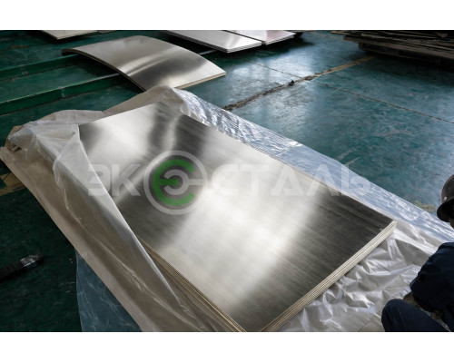 Латунный лист 0,5 мм 600х1500 Л63 п/тв