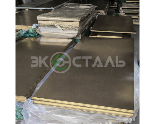 Латунный лист 0,5 мм 600х1500 Л63 п/тв