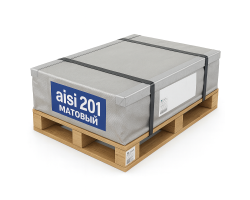 Лист нержавеющий 2.5 мм 1240х2500 aisi 201 (12х15г9нд) 2B (матовый)