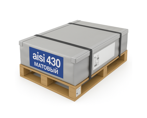 Лист нержавеющий 2 мм 1250х2500 aisi 430 (08x17) 2B (матовый)