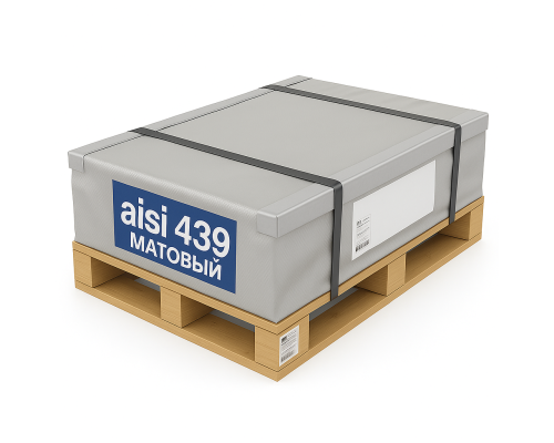 Лист нержавеющий 0.8 мм 1250х2500 aisi 439 (08Х17Т) 2B (матовый)